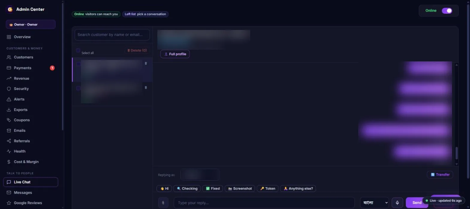 Live chat console